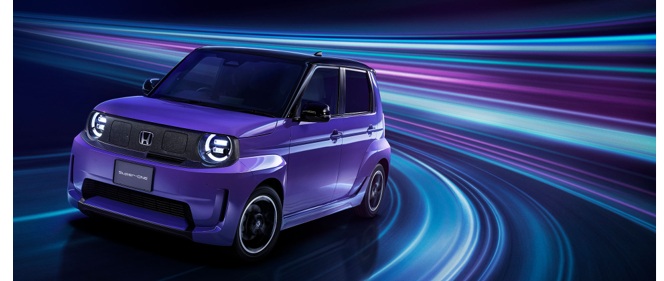 ホンダ Super ONEの価格・航続距離・スペック